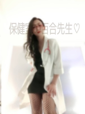 さんの写真